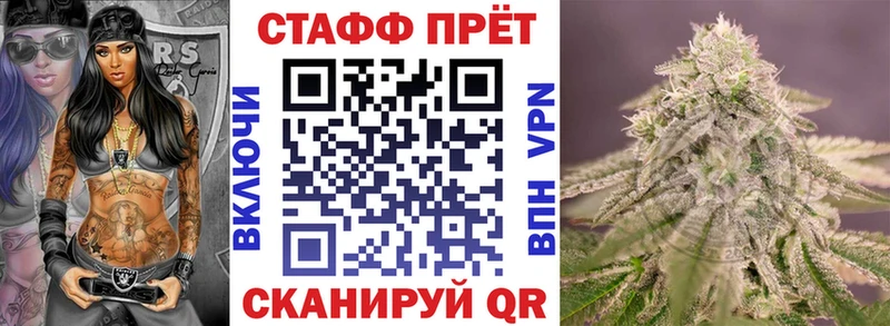 А ПВП Алупка