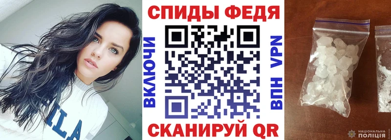 магазин продажи   площадка наркотические препараты  АМФ 98%  Алупка 