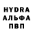 Alpha-PVP СК Nika T.