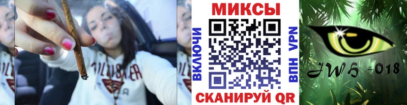 БУТИРАТ GHB  Алупка 