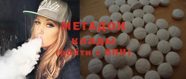 экстази Алексин