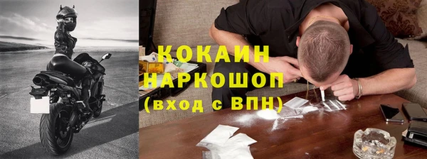 экстази Алексин