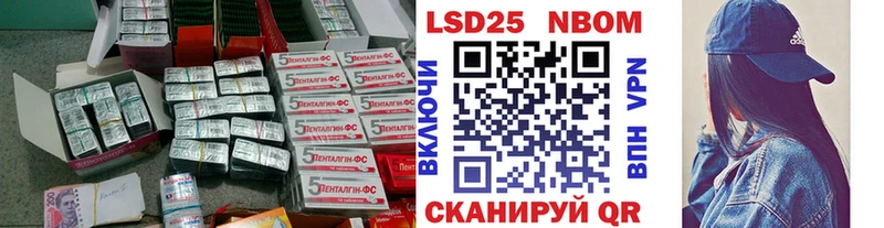 где купить наркоту  Алупка  LSD-25 экстази кислота 